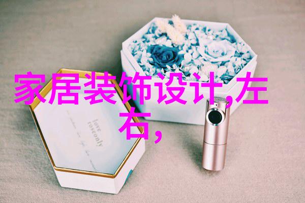 东芝邀请反町隆史担任品牌大使重塑艺术家电新美学