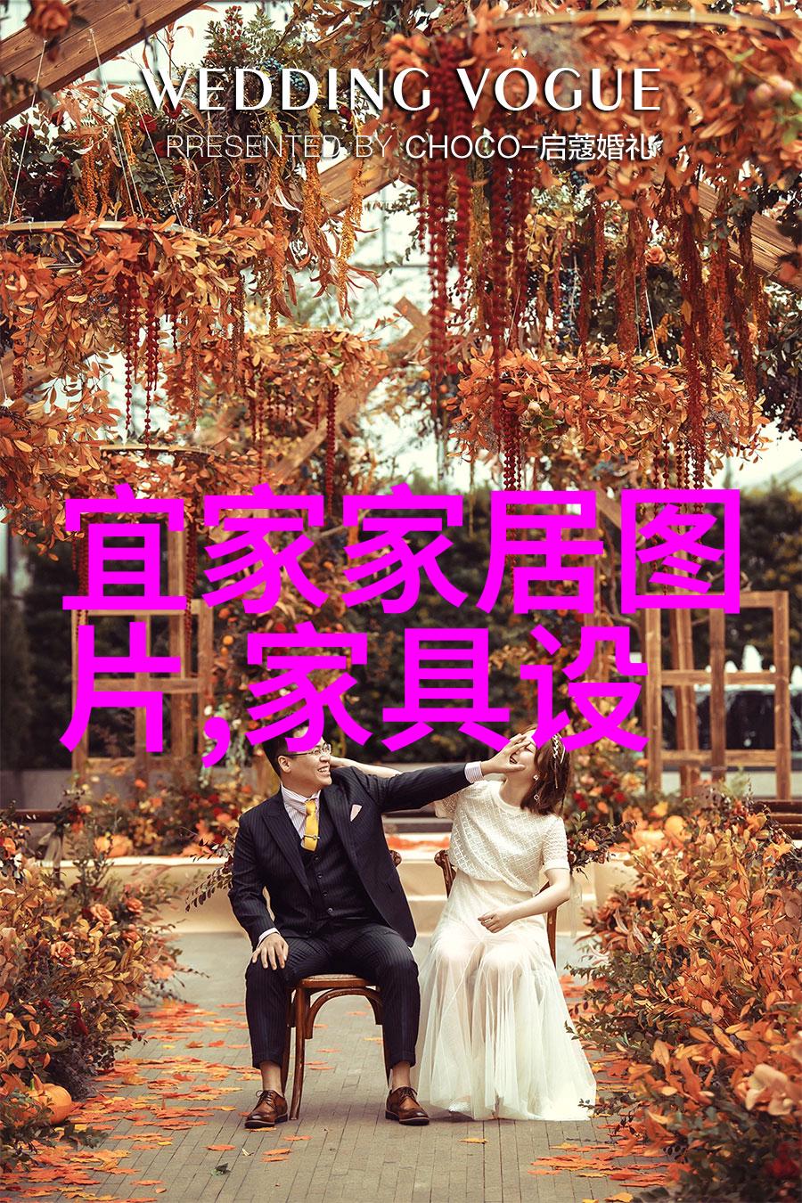 如果你还用的是格子床单你就out 了看看这些创意的设计吧