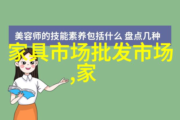 经常用这几款小家电女人四十岁也能貌美如花