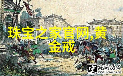 大爱无敌周大福17916系列无敌新品为爱发声